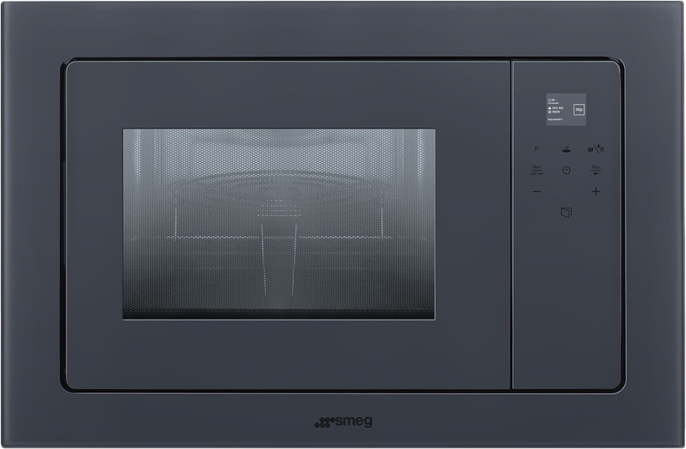 Ремонт двигателя поддона Smeg FMI120G