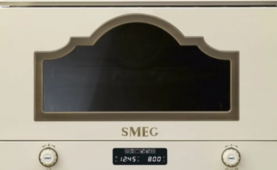 Ремонт двигателя поддона Smeg MP822NPO