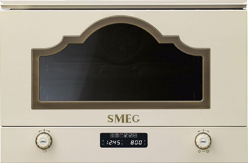 Ремонт двигателя поддона Smeg MP722PO