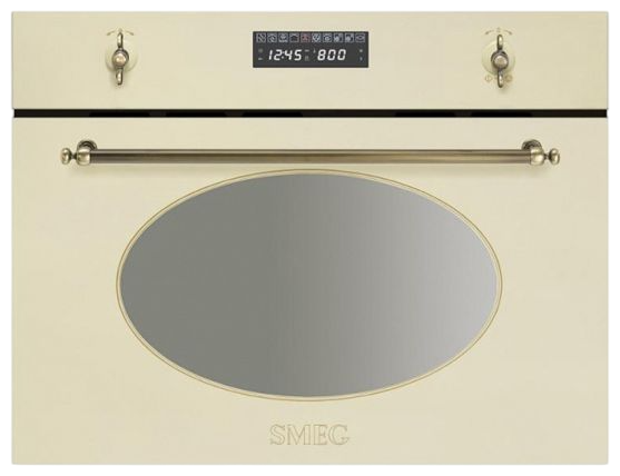 Ремонт двигателя поддона Smeg SC845MP-9