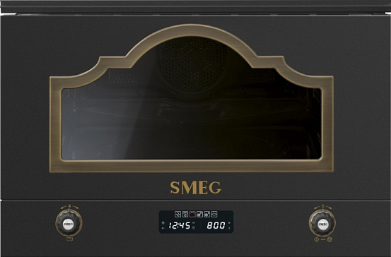 Ремонт двигателя поддона Smeg SF4800MAO